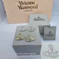 ราคา VIVIENNE WESTWOOD MINI BAS RELIEF EARRINGS ต่างหูจากแบนด์ Vivienne เอกลักษณ์จากอังกฤษ เครื่องประดับฝังเพชร อะไหล่เงิน (21259966984)