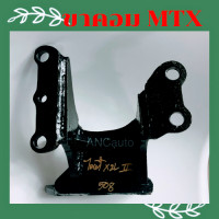 ราคา ขาคอมแอร์ TOYOTA Mighty x ใส่คอม 508 แบบสไลด์ ขาคอมแอร์ รถยนต์ แท่นยืดคอมแอร์ ขายึดคอม หูคอมแอร์ อะไหล่ไมตี้ X (16500797793)