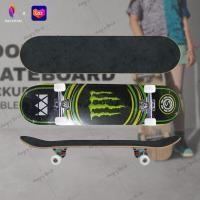 ราคา longboard ลองบอร์ด 9 25 inch Longboard Dance ลองบอร์ดเกาหลี สเก็ตบอร์ดยาว ลองบอร์ดแดนซ์ ลองบอร์ดฟรีสไตล์ สเก็ตบอร์ดผู้ใหญ่ ไม้เมเปิ้ล (19486197526)