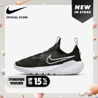 ราคา Nike Kids Flex Runner 2 Road Running Shoes Black (13972199739)