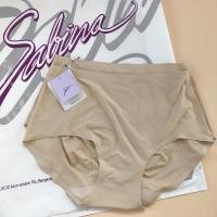 ราคา Sabina กางเกงในซาบีน่า รหัส SUXK120 ซาบีน่า กางเกงชั้นในSabina รุ่นไร้ขอบ seamless fit กางเกงในซาบีน่า กางเกงในไร้ขอบ (12905723364)