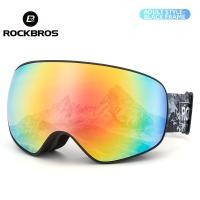 ราคา ROCKBROS แว่นตาสำหรับเล่นสกีกันหมอกขนาดใหญ่แว่นสกีกันแดดดูสบายสองเลนส์อุปกรณ์สกี (17458917740)