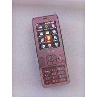 ราคา LG KC550 เครื่องแท้ศูนย์ไทย มือถือจอสไลด์ยุค90s สภาพดี used (20455077029)