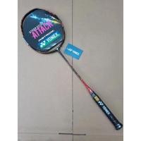 ราคา Yonex ASTROX 99PRO เสือคาร์บอนกราไฟท์ สีขาว แบบมืออาชีพ (19965944773)