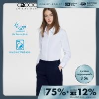 ราคา G2000 เสื้อเชิ้ตแขนยาวแบบทางการผู้หญิง ทรงสลิมฟิต SLIM FIT รุ่น 3622308300 WHITE (20335730309)