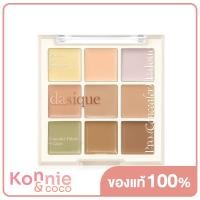 ราคา Dasique Pro Concealer Palette 9g พาเลทคอนซีลเลอร์ 9 เฉดสีในตลับเดียว (20853809218)
