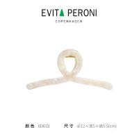 ราคา Evita peroni Evita peroni จากเดนมาร์กกิ๊บหนีบผมกิ๊บหนีบผมด้านหลังศีรษะสำหรับผู้หญิงกิ๊บหนีบโลหะรูปปลาฉลาม (20697366898)