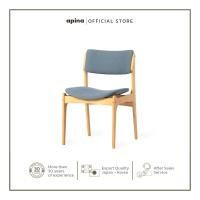 ราคา Best Seller APINA เก้าอี้ไม้จริง รุ่น BERGEN Chair (7120062777)