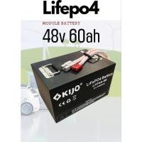 ราคา Kijo แบตเตอรี่ 48V 60AH MODULE LiFePO4 แบตลิเธียม lithium battery โซล่าเซลล์ รถไฟฟ้า (19600814580)