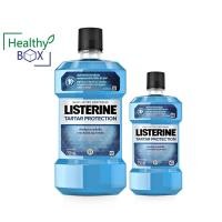 ราคา LISTERINE Tartar 750ml แถม250ml น้ำยาบ้วนปากลิสเตอรีน ทาร์ทาร์ โพรเทคชัน (18823903818)