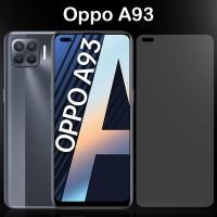 ราคา ฟิล์มกระจก นิรภัย ออปโป้ เอ93 For OPPO A93 Tempered Glass Screen Protector (19878741197)