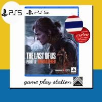 ราคา ps5 the last of us part II remastered english zone 3 ซับไทย (21338988199)