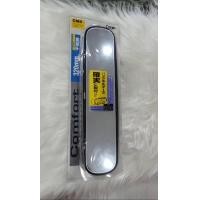 ราคา กระจกในเก๋ง กระจกมองหลัง CARMI CM 3 280 mm CM 5 320 mm (20690326156)