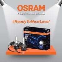 ราคา Osram หลอดไฟหน้ารถยนต์ LED 250 6000K รุ่น XLZ 2 0 ขั้ว H1 H4 H7 H8 H11 H16 HB3 HB4 HIR2 (20272848052)