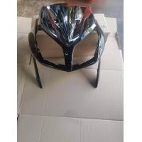 ราคา บังลมหน้า Click 110 i สีดำเงา (1110114838)