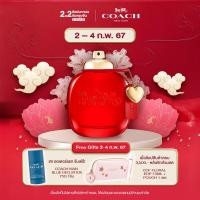 ราคา COACH LOVE EAU DE PARFUM 90ML (20967958712)