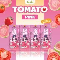 ราคา แพค4กล่อง โทเมโท พิงค์ น้ำมะเขือเทศผสมฝรั่งชมพู TOMATO PINK 200 มล ดอยคำ (20675122720)