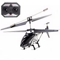 ราคา ฮอบังคับวิทยุ3 5CH ระบบไฟฟ้า ใบพัดสองชั้น ชาร์ทแบตเตอรี่ (12121316626)