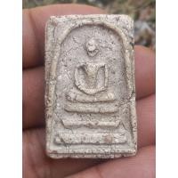 ราคา พระเครื่อง พระสมเด็จ พระสมเด็จวัดระฆัง พิมพ์ใหญ่ สมเด็จพุฒาจารย์โตพรหมรังษี (14058112678)