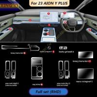 ราคา สำหรับ GAC AION Y PLUS 2023 2022 EV แผงเกียร์ภายในรถยนต์ฟิล์มป้องกัน TPU โปร่งใสหน้าจอนำทางแผงหน้าปัดรถยนต์ Gps (19700030584)