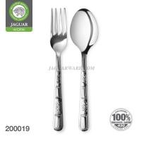 ราคา JAGUAR ช้อนส้อม สแตนเลส ตรา จากัวร์ ลายฟลอเร้นซ์ ลายยอดนิยม ช้อน ส้อม ช้อนส้อมทานข้าว Food Grade แพ็ค 24 คู่ (9507708299)