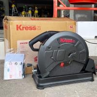 ราคา เครื่องตัดไฟเบอร์ KRESS รุ่น KU760 แท่นตัดไฟเบอร์ 14 นิ้ว 355mm 2200 W (20393022489)