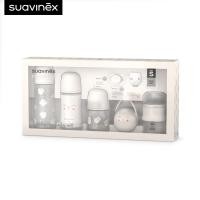 ราคา Suavinex เซ็ตขวดนม เซ็ตของขวัญสำหรับเด็ก Welcome Baby Set ลาย Bonhomia (18727136693)