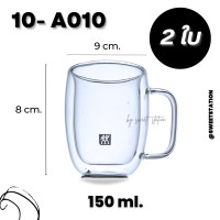 ราคา แก้วน้ำสองชั้น Double Wall Glass แก้ว แก้วน้ำ ขนาด 80 400ml แก้ว2ชั้น มีผนัง2ชั้น ดีไซน์สวย แก้วมินิมอล แข็งแรง แก้ว ชา กาแฟ ทนความร้อนและเย็น (21184235331)