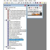 ราคา ชุดรีแมพฮอนด้า สายรีแมพ จูนกล่องเดิม รีแมพมอไซค์ จูนกล่องหลัก รับงานรีแมพได้ทุกรุ่น (21006670763)