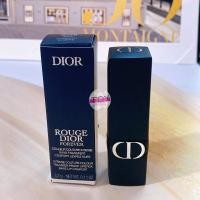 ราคา Dior Rouge Forever Intense Couture Colour Lipstick 3 2 g สี 525 Forever CHERIE (20797716711)