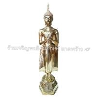 ราคา พระพุทธรูป ขนาดหน้าตัก 3 นิ้ว ประจำวันเกิด วันศุกร์ ปางรำพึง เนื้อทองเหลืองแท้ 100 ราคาโรงงาน พระพุทธรูปทองเหลือง พระปางวันศุกร์ (312902914)