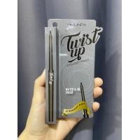 ราคา Meilinda Twist Up Eyeliner Pencil อายไลเนอร์ (13330055683)