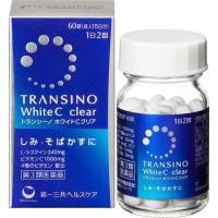 ราคา Transino White C Clear ตัวช่วยเรื่องฝ้า กระ จุดด่างดำ ช่วยบำรุงผิว เพิ่มความกระจ่างใส (18431258001)