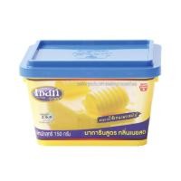 ราคา เซสท์โกลด์ เนยเทียม สูตรกลิ่นเนยสด เฟรชบัตเตอร์ 150g หยกออนไลน์ (15360358358)