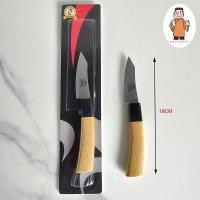 ราคา มีดทำครัว มีดทำครัวคมๆ มีดทำอาหาร มีดทำครัวในครัวเรือน มีดผลไม้ มีดกระดูก มีดหั่นเนื้อ มีดทำครัวญี่ปุ่น มีดทำครัวสแตนเลส (20679032569)