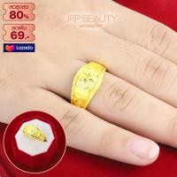 ราคา แหวนทอง ไม่ลอก ไม่ดำ แหวนทอง 2สลึง แหวน ตัดเงาแกะลาย แหวนทองปลอม เครื่องประดับ ทองเหมือนแท้ ทองโคลนนิ่ง (496078073)