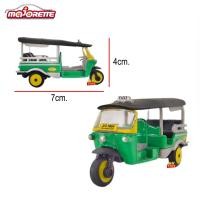 ราคา โมเดลรถเหล็ก majorette ลิขสิทธิ์แท้ งานใหม่นอกแพ็ค อัปเดตใหม่ทุกเดือน โมเดลรถ รถเหล็ก MJ (17552362308)