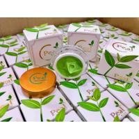 ราคา ครีมชาเขียว ครีมใบชา บำรุงผิวหน้า (20699456365)