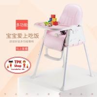 ราคา เก้าอี้ เก้าอี้กินข้าวเด็กรุ่นใหม่ล่าสุด เก้าอี้ทานข้าวเด็ก มีเบาะหนัง ล้อเลื่อน และถาดอาหาร พกพาไปได้ทุกที่ (8585578559)