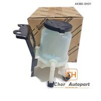 ราคา กระป๋องเพาเวอร์ วีโก้ ทุกรุ่น กระป๋องน้ำมันเพาเวอร์ กระป๋อง POWER VIGO 04 11 VIGO CHAMP แท้ศูนย์ แท้ห้าง 44360 0K011 (1388528490)