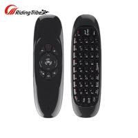 ราคา Riding Tribe C120 Fly Air Mouse Wireless Keyboard 2 4G Smart Remote Control G64 Rechargeable Smart Keyboard Mouse For Android Tv Box (20660562956)