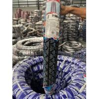 ราคา Vee Rubber V054 ขนาด 2 00 17 2 25 17 2 50 17 (20591107817)