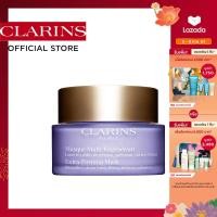 ราคา CLARINS EXTRA FIRMING MASK 75ML คลาแรงส์ เอ็กซ์ตร้า เฟิร์มมิ่ง มาสก์ 75มล (19411146565)
