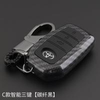 ราคา กรอบกุญแจรีโมทรถยนต์ TOYOTA เคสกุญแจรถ ALTIS REVO CAMRY ลายเคฟล่า กรอบเคสกุญเเจรถยนต์ เคสกุญเเจรถโตโยต้า TY 3 3ปุ่ม พร้อมส่ง (16118010407)