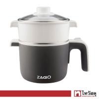 ราคา ZAGIO หม้อต้มไฟฟ้าอเนกประสงค์ รุ่น ZG 1754 ความจุ 1 2 ลิตร สีเทา (7680403188)