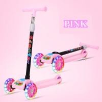 ราคา สกู๊ตเตอร์ 3 ล้อ ล้อมีไฟ Kids Scooters ปรับความสูงได้3ระดับ ของเล่นเด็ก TPK (20604804302)