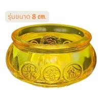 ราคา อ่างคริสตัล ทองคำก้อนมีลายมังกร ก้อนทองคริสตัลมงคล เสริมฮวงจุ้ย เสริมดวง หนุนนำโชคลาภ ของขวัญ กิมตุ้ง อ่าง ทองคำก้อน (20359261939)