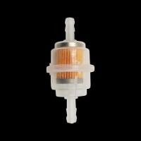 ราคา มีหลายขนาด กรองน้ำมันเบนซิน กรองเบนซิน กรองน้ำมันเชื้อเพลิง สำหรับรถจักรยานยนต์ 1 ชิ้น (20473032129)