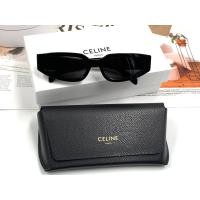 ราคา New Celine แว่นตากันแดด รุ่น CL40269U 01A Triomphe 12 Black ของแท้จากบริษัทตัวแทนจำหน่าย Celine ประเทศไทย (20982078932)
