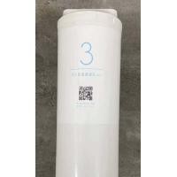 ราคา Mi ไส้กรองน้ำเสียวมี่ เบอร์ 3 400G 600G Mi Water RO No3 Purifier Filter ไส้กรองเครื่องกรองน้ำอัจฉริยะเบอร์ 3 RO (17392917059)